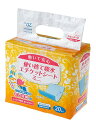 ストリックスデザイン 防水シート 使い捨て 吸水エチケットシート 20枚 45×33cm 300ml ミニ ホワイト 抗菌ポリマー 菌の繁殖とニオイを抑える 敷...