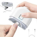 YAMOOCO 電動爪切り【2025新版 爪削り】LEDライト 2段階スピード 低騒音 軽量 Type-C充電式 操作簡単 飛び散らない ゴミボックス付き 持ち...