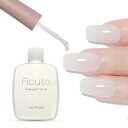 Fiouto ジェルネイル カラージェル 透明感あり シアーカラージェル 発色良い 透明カラー 大容量15ml ジェルネイル単色 UV/LED対応(201-乳白...
