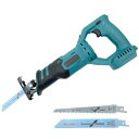 マキタ (Makita) バッテリー 対応 コードレス レシプロソー セーバーソー 電動のこぎり ブラシレスモーター ノコギリ 替刃付き 18V 使用可能 互換...