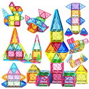 HIWO 64PCS マグネットブロック 透明カラー 7.5cm 知育玩具 磁石ブロック 積み木 3歳 4歳 5歳 子供 男の子 女の子 誕生日 クリスマスプレ...