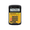 カシオ 防水・防塵電卓 ミニジャストタイプ 12桁 WM-320MT-N