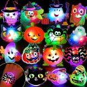 MoSpace ハロウィン 光るおもちゃ フラッシュブレスレット 光るブレスレット お祭り 縁日 景品 ハロウィン 飾り 15セット ランダム販売 景品 縁日グ...
