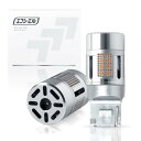 fcl.(エフシーエル) ウィンカ― バルブ led t20 ピンチ部違い ステルス ハイフラ防止 抵抗内蔵 汎用 アンバー 抵抗器 車検対応
