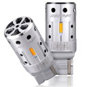 【 】M's Basic by IPF ウィンカー LED バルブ T20 アンバー 1300ルーメン 抵抗不要 ハイフラ防止機能付 冷却ファン搭載 ノイズ対...