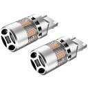 SILIVN t20 led ウインカー ピンチ部違い兼用 アンバー ステルス 1200Lm ハイフラ防止 抵抗内蔵 冷却ファン搭載 新車検対応 DC12V車用 無極性 360°発光 ノイズ対策 2個入り