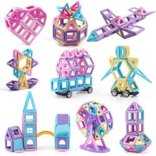 AOMIKS マグネットブロック マカロン色 磁石ブロック マグネットおもちゃ 子供 知育玩具 男の子 女の子 磁石おもちゃ 立体パズル 積み木 ブロックおもちゃ 誕生日 出産祝い クリスマスプレゼ