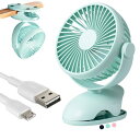 Smarmonee 10000mAh 卓上扇風機 USB急速充電式 静音 小型 34時間連続使用 風量4段階調節 クリップ扇風機 車用 アウトドアキャンプ、リビング、寝室、トイレなど (グリーン)(2)