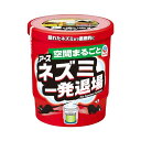 ネズミのみはり番 ネズミ一発退場 殺鼠剤ゼロ くん煙タイプ 10g ネズミ忌避剤 強力追い出しジェット ネズミ除け 置き型 罠 鼠 害獣 駆除(3)