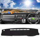 Cartist ハイエース 200系 に適用 ダッシュボードマット ワイドボディ 専用 2004年8月-現行 Hiace200 ダッシュボードカバー 車種専用設計 日焼け防止 反射しない 映り込み防止 ダッシュボード 保護