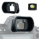 DK-29 延長型 接眼レンズ Nikon 互換 接眼目当て 互換品 アイカップ 接眼レンズ Nikon Z5 Z6 Z7 Z6II Z6III Z7II DK...