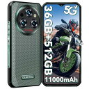 OUKITEL WP35 Pro 5G Android 14 タフネススマホ simフリー 12GB RAM+512GB ROM 2TB拡張可能 11000mAhバッテリー SIMフリー スマホ 本体 6.6"大画面 64MP+32MPカメラ、5GデュアルSIM、NFC、OTG、BT5.2、顔認証、指紋ロッ