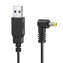 BQuel PSP用充電ケーブル L字型 1.5m USB(A) to DCジャック (直角/外径:4.0φ/内径:1.7φ) カーナビゴリラ用 パナソニック用のDCケーブル ビデオカメラ対応