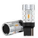 T20 LED ウインカー ハイフラ防止/T20 ピンチ部違い LED ウィンカー 兼用 バルブ スーパーキャンセラーアンバー W21W WY21W WX3×16d 冷却ファン搭載 DC12V車用 日本車専用 無極性 車検対応 (2個入り)