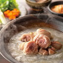 【公式】博多華味鳥 水炊きセット(3〜4人前) 114万セット超販売中|創業75年の料亭の味を自宅で簡単に再現【メディアで多数紹介】博多の郷土料理 華味鳥のお肉...
