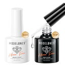 Modelones ジェルネイル トップコート ベースコート HEMA&TPOなし10ml 2本セット ノンワイプ 拭き取り不要 大容量 速乾 ジェルネイル用 ...