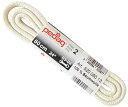 靴ひも(シューレース)丸紐タイプ【pedag ペダック】SHOE LACE 520(ドイツ製)ウォーキングシューズやワークブーツに (2本入り) (60cm, ナチュラル)