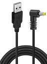 PSP 充電ケーブル USB => L型DC 丸ピン 外径4.0mm 内径1.7mm 長さ1.2m ■PSP-1000 PSP-2000 PSP-3000 パナソニックのポータブルナビ ゴリラ ビデオカメラ ラジオ USB充電器各種対応