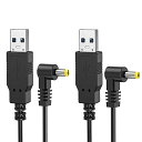 パナソニック カーナビゴリラ Psp Usb 充電ケーブル USB(A) to DCジャック Emith 電源コード 5V (L 直角/外径:4.0φ/内径:1.7φ) DC延長 ケーブル 黒/1m 2セット