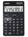 キヤノン 電卓 12桁 ビジネス 抗菌 抗ウイルス KS-1250TUV-BK ピュア ブラック 見やすい大画面 チルト式液晶 千万単位