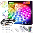 Lepro ledテープライト 5m*2本 10m 300連 RGB テープライト 音楽ledテープ 音楽と同期 ハロウィン 電飾 クリスマス ライト 誕生日 ...