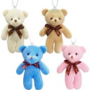 【 縁日 景品 玩具 セット 】カラフル くまさん マスコットBC 12個装入 景品玩具 くま ぬいぐるみ キーホルダー かわいい 景品 おもちゃ 詰め合わせ ...