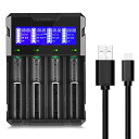 Zanflare C4U 18650 充電器 充電池充電器 3.7Vリチウムイオン 1.2Vニッケル水素電池/ニカド電池対応 LCD付き USB出力機能付き モ...