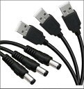 CYD 長さ1.2m USB to DC電源ケーブル 4.0mmx1.7mm 12V 2A DC/USB A (オス)変換ケーブル USB電源ケーブル DCプラグ純銅芯 高性能 耐熱耐寒 耐摩耗 折り曲げに強い PSP1000/2000/3000、扇風機、スタンドなどに対応