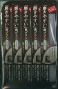 ライフレンジ 磨きやすい歯ブラシ(先細) 単品 12個 (x 1)