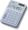 カラフル電卓 ペールブルー 12桁 ミニジャストタイプ MW-C20C-LB-N