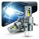 Marsauto H4 LED ヘッドライト Hi/Lo 車検対応 28000LM 6000Kホワイト 爆光 H4 LEDバルブ ハロゲンサイズ 無極性 DC12V 取り付け簡単 55W IP68超強防水性能 高速回転冷却ファン付け 瞬間起動 長寿命 M1S-H4
