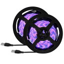 【グレードアップ版】ブラックライト LEDテープライト USB式 4m 防水 240LED高輝度 5V 390nm~400nm 間接照明 クリスマスライト 雰囲気 室内用 寝室 部屋 店舗 蓄光素材照明