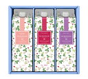 ウェッジウッド(Wedgwood)【夏のティータイム 中元 紅茶ギフト】アイスティー・アイスコーヒーセット(3本入)無糖