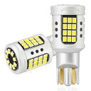 「業界初 爆光型」BLUESEATEC t16 led バックランプ 爆光 超高輝 正規日本製CSPチップ 5600LM 12V-30V(ハイブリッド車EV車対...