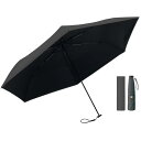 【JIS認証 遮光率99.99%以上 UPF50+】 日傘 UVカット 遮光 遮熱 折り畳み 大きめ 晴雨兼用 折りたたみ日傘 超軽量 コンパクト 紫外線遮蔽 ...