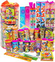 手持ち噴出が大集合!ファミリーで!グループで!ワイワイ!!ロング手持ち花火が詰まって数多の噴出花火も大量に盛り込み!!手持ち・噴出大集合 (Lサイズ)