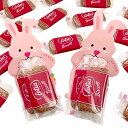【プチギフト】2枚×10セット ロータス(Lotus) うさぎ 個包装 詰め合わせ お菓子 ギフト クリスマス バレンタイン ホワイトデー 退職 異動 挨拶 あいさつ 引っ越し お礼 ほんの気持ち 景品 お返