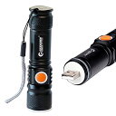 グッド・グッズ 高輝度 1800LM USB 充電式 懐中電灯 小型 ledライト ハンディライト 強力 IP65防水 ズーム機能 アウトドア 自転車 登山 犬散歩 防災 防災対策 地震 緊急用 ES-20U