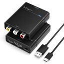 Portta RCA to HDMI 変換コンバーター, AV to HDMI 1080P, RCA コンポジット (赤、白、黄) 3色端子 hdmi 変換 アダプタ upscaler, Support PAL/NTSC, VHS, VCR, PS3, N64, Wii, STB, Xbox, Blue-Ray DVD Players に対応