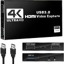 BotthHealth 4K HDMI キャプチャーボード パススルー 1080P 60FPS USB3.0 ゲームキャプチャー ビデオ フルHD 60Hz ビデオキャプチャー ゲーム実況生配信、会議、ライブビデオ配信、画面共有、録画に適(2)