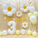 3歳 誕生日 飾り付け、誕生日 バルーン 誕生日 飾り バースデー 飾り バルーンフラワー 誕生日 かざりつけ 女の子