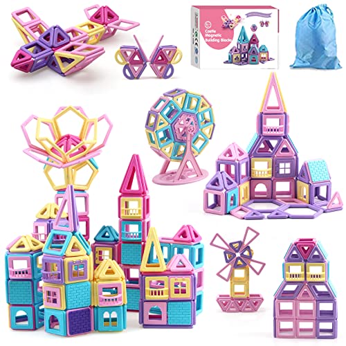 AMYCOOL マグネットおもちゃ 141pcs マグネット ブロック 磁気おもちゃ 子供 女の子 男の子 孫 磁石ブロック 想像力と創造力を育てるオモチャ 立体パズル ゲーム モデルDIY 知育玩具 磁石 積み木