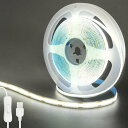 クリアヒル(Clearhill)5V COB LEDストリップライト スイッチ付き 3M 昼白色 6500K LED320個/M 幅8mm 非防水IP20 1M...