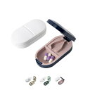 JnTech ピルカッター 2個入り ピルケース 錠剤カッター 薬 2分割 4分割 薬カッター ピルケース一体型 高耐久ABS素材 小型 携帯便利 ピルケース ...