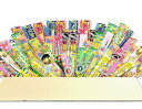 大満足詰め合わせ 手持ち花火 400本以上セット! (はなび 手持ち 線香 スパーク すすき 変色 点火用ローソク付き 町内会 子供会 夏休み イベント)