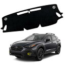 XIKER スバル クロストレック GU系専用 ダッシュボードマット 日焼け防止 UVカット パーツ CROSSTREK 2022年9月~現行 ダッシュボード 保護マット映り込み軽減 目に優しい 内装 カスタム アクセサ