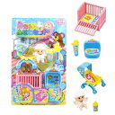 【 縁日 景品 玩具 セット 】赤ちゃん おせわセット 景品玩具 赤ちゃん お世話 ママ ごっこ遊び 女の子 人気 プレゼント 誕生日プレゼント 景品 おもちゃ...
