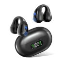 イヤホン bluetooth ワイヤレスイヤホン 骨伝導イヤホン「2024音質強化·イヤーカフ型の魅力」オープンイヤー イヤホン イヤーカフ イヤホン 耳を塞がないイヤホン 音漏れ抑制 圧迫感ゼロ フ(2)