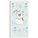 夏目友人帳 グッズ ニャンコ先生 モバイルバッテリー 5000mAh コンセント付き 2.4A出力 2in1タイプ USB-A×1 USB-C×1ポート 2台同時充電 ブルー NTM-LA25UC-02