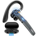 ヘッドセット bluetooth【ワイヤレスの最高傑作・Bluetooth5.3+EDR】 片耳 Bluetooth イヤホン 最大110待受時間 500mAh...